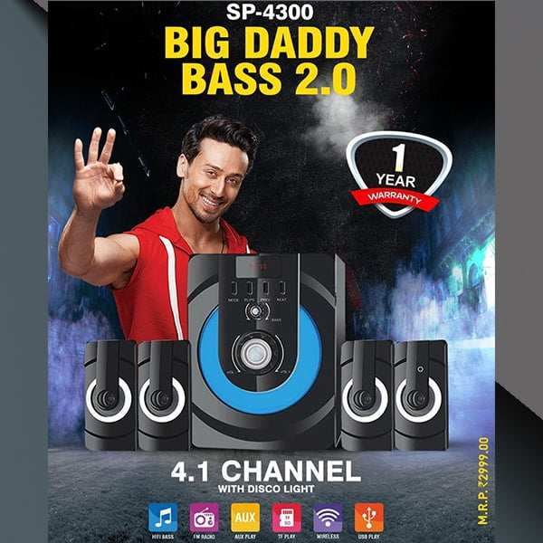 Ubon SP-4300 Big Daddy Bass Home Theatre 4.1