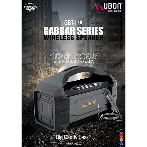 Ubon GBT-17A GABBAR SERIES Wireless Speaker