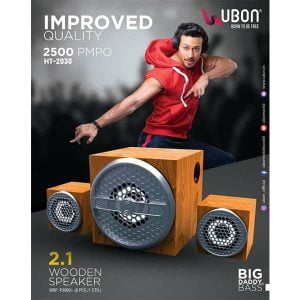 Ubon HT-2030 2.1 Wooden Bluetooth Speaker
