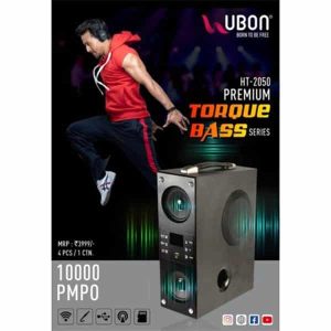 Ubon HT2050 10000 PMPO Bluetooth Home Theatre Speaker
