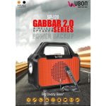 Ubon SP-120 GABBAR 2.0 Wireless Speaker