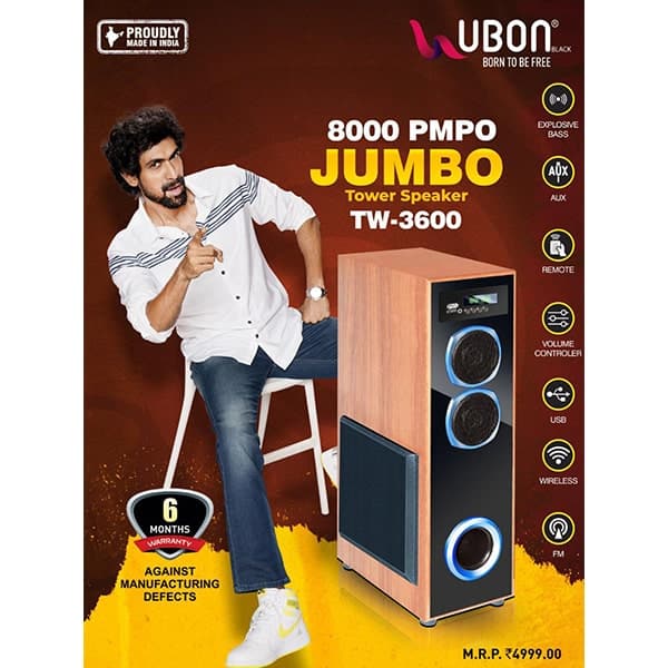 Ubon TW-3600 8000 PMPO JUMBO Tower Speaker