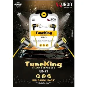 Ubon UB-71 Wired Earphones