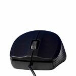 Quantum QHM232D Wired Optical Mouse