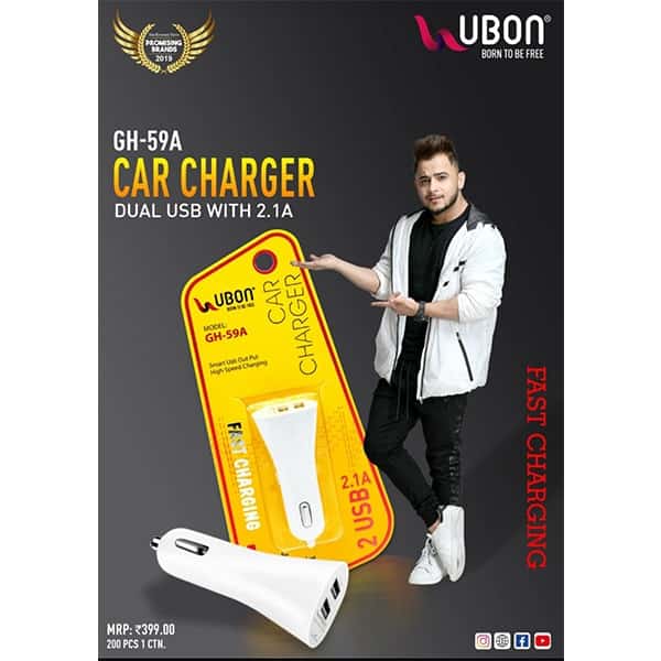 Ubon GH-59A Car Charger Dual USB with 2.1A Fast Charging