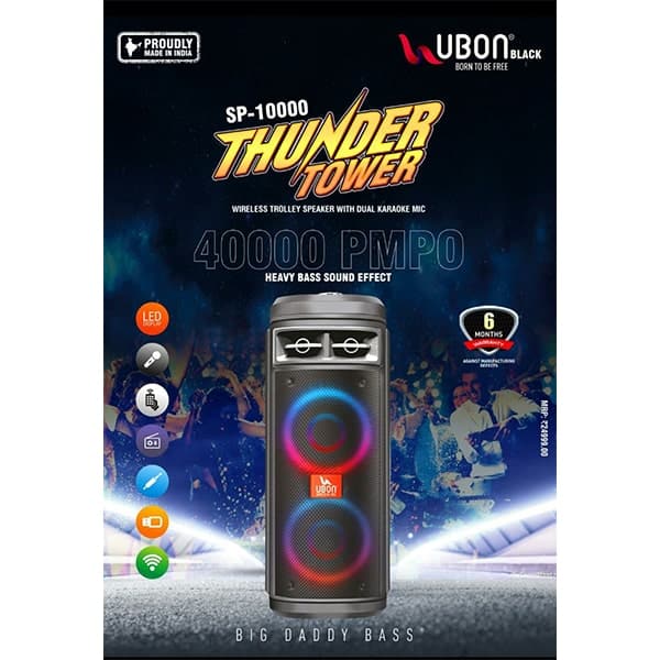 Ubon SP-10000 THUNDER TOWER Speaker