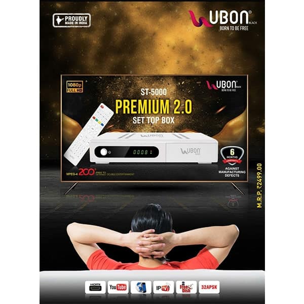Ubon ST-5000 Premium 2.0 SET TOP BOX