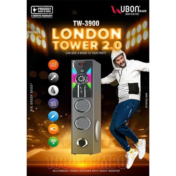 Ubon TW-3900 LONDON TOWER 2.0 10000 PMPO Tower Speaker