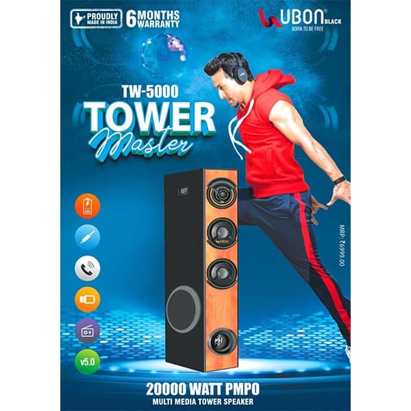 Ubon TW-5000 Tower Master 20000 Watt PMPO Tower Speaker