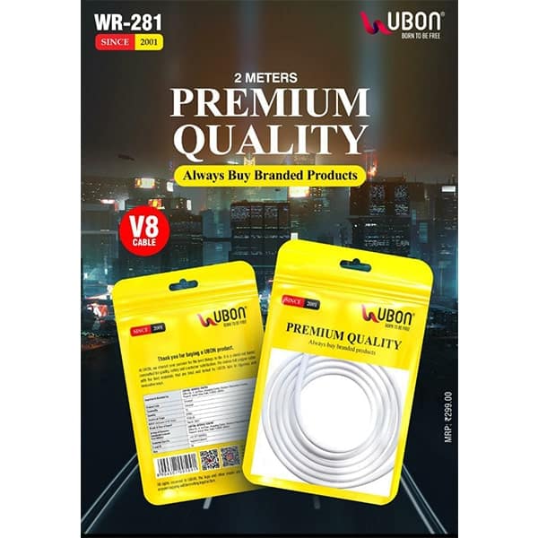Ubon WR-281 V8 2M Cable