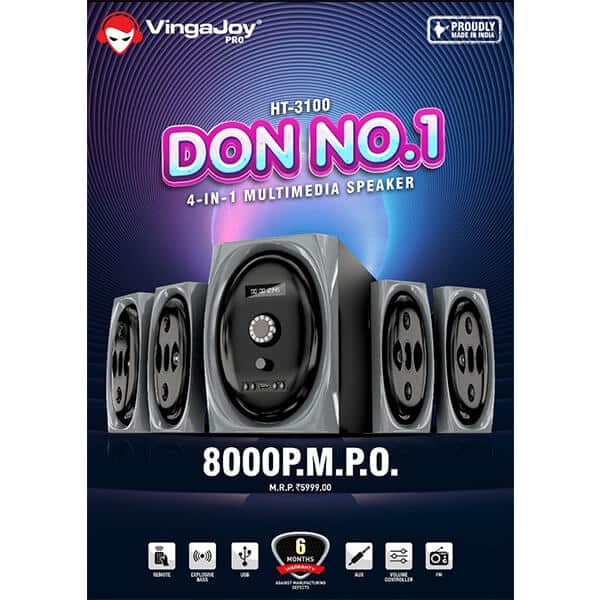 Vingajoy HT-3100 4-IN-1 Multimedia Speaker 8000 PMPO