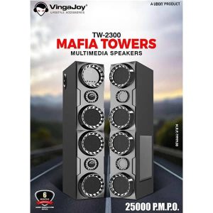 Vingajoy TW-2300 MAFIA TOWERS MULTIMEDIA SPEAKERS