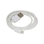 Quantum QHM-QH1 iPhone Data Cable