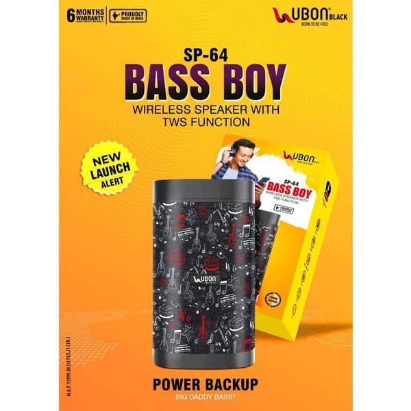 Ubon SP-64 Bass Boy 12 W Bluetooth Speaker