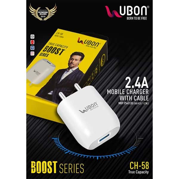 Ubon CH-58 2.4A Mobile Charger with Detachable Cable
