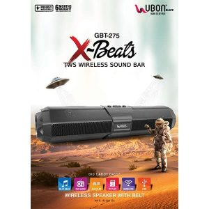 Ubon GBT-275 X-Beats 16W Wireless Speaker With Belt