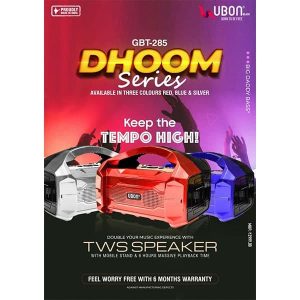 Ubon GBT-285 Dhoom Series 16W Bluetooth Speaker