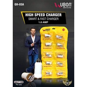 Ubon GH-03A 1.0 AMP Fast Car Charger