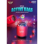 Ubon SP-55 Active Bass Metal Wireless Speaker