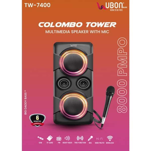 Ubon TW-7400 Colombo Tower 8000 PMPO Speaker
