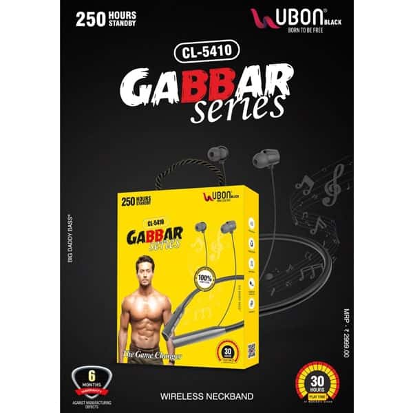 Ubon CL-5410 Gabbar Series Wireless Neckband