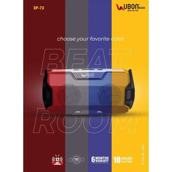 Ubon SP-73 Beat Room 12W Bluetooth Speaker