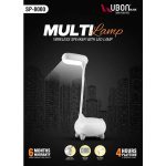 Ubon SP-8000 Multi Lamp Wireless Speaker with LED Lamp