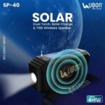 Ubon SP-40 Solar Chargeable Dual Torch 12W TWS Wireless Speaker