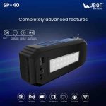 Ubon SP-40 Solar Chargeable Dual Torch 12W TWS Wireless Speaker