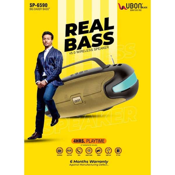 Ubon SP-6590 Real Bass Wireless Speaker