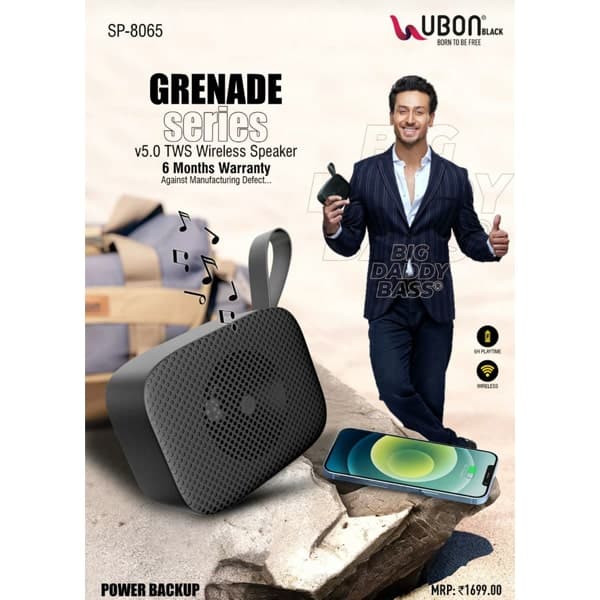 Ubon SP-8065 Grenade Series TWS Wireless Speaker