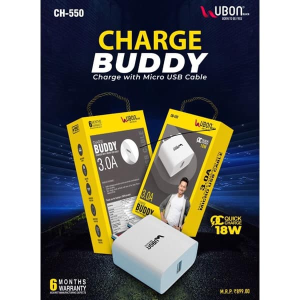 Ubon CH-550 Charge Buddy Charger with Micro USB Cable