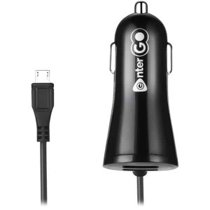 Enter Go CarMate 200 Car Charger with Cable