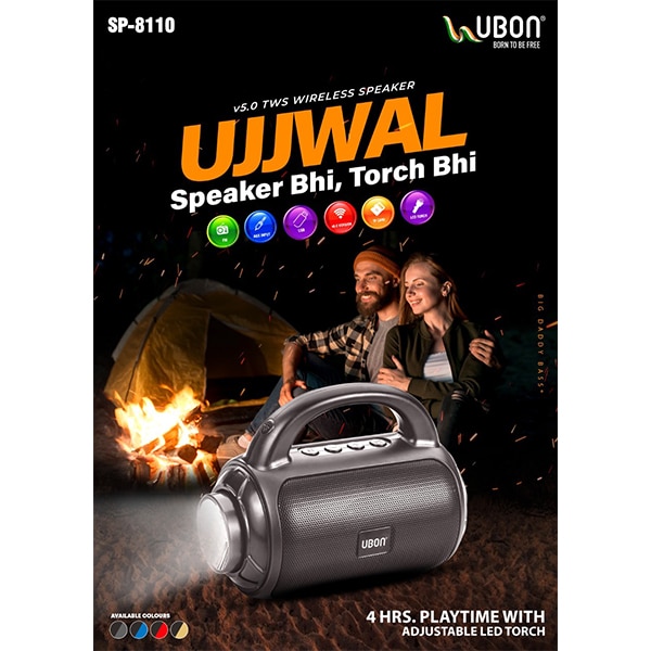 Ubon Ujjwal SP-8110 Bluetooth Speaker