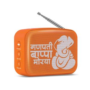 Saregama Carvaan Mini 2.0 Ganesh Speaker