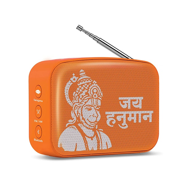 Saregama Carvaan Mini Hanuman Speaker