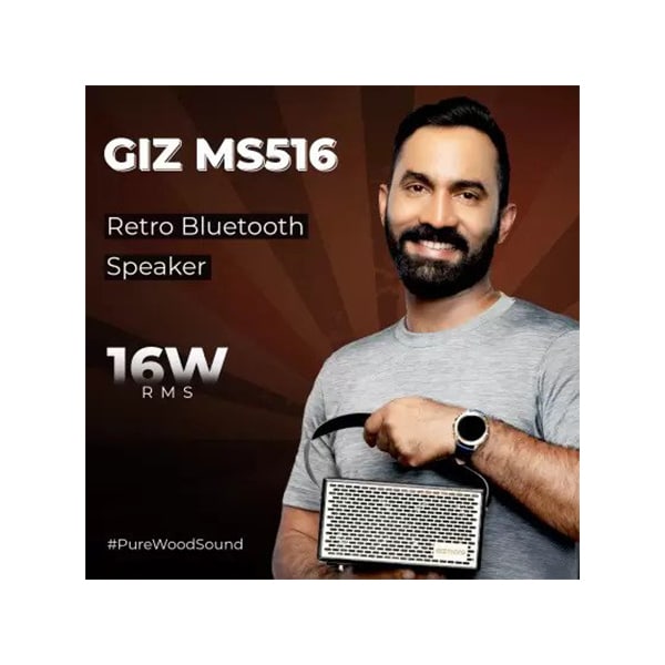 Gizmore GIZ MS516 Portable Speaker Wooden Cabinet With Leather Strap