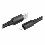 HOCO Lightning X84 IP Solid Charging Cable