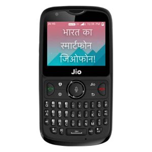 Jio Mobile Phone 2