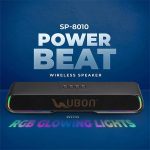 UBON Power Beat SP-8010, Wireless Portable Speaker With RGB Breathing Lights