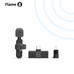 LYNE Flame 8 Other Accessories