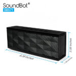 SoundBot SB571 12W Bluetooth Speakers