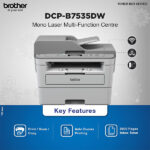Brother DCP-B7535DW Multi-Function Monochrome Laser Printer