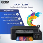 Brother DCP-T525W Wi-Fi Color Ink Tank Multifunction All in One Printer