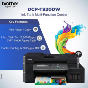 Brother DCP-T820DW Wi-Fi & Auto Duplex Color Ink Tank Multifunction All in One Printer
