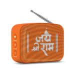 Saregama Carvaan Mini Shri Ram Portable Music Player