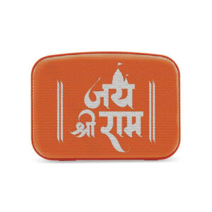 Saregama Carvaan Mini Shri Ram Portable Music Player