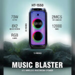 Ubon Music Blaster HT-1550 Multimedia Speaker