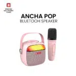 Swiss Military Audio Ancha POP Bluetooth Speaker