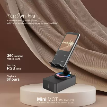 FINGERS Mini MOT (My-Own-TV) Portable Speaker Cum Mobile Stand